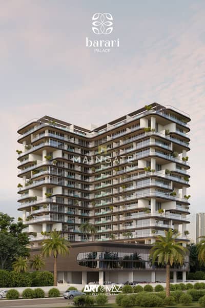 3 Bedroom Apartment for Sale in Majan, Dubai - 94fbd803-11df-478e-a5d4-ca0497989720. jpeg 3 Bedroom Apartment for Sale in Majan, Dubai - 94fbd803-11df-478e-a5d4-ca0497989720. jpeg