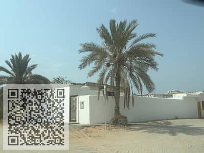 4 Bedroom Floor for Rent in Al Qadisiya, Sharjah - WhatsApp Image 2026-09-07 at 7.10. 05 PM. jpeg