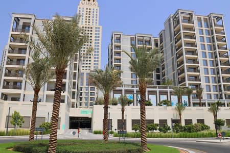 2 habitaciones Apartamento para en Venta en Dubai Creek Harbour, Dubai - Apartamento en Dubai Creek Harbour,Creek Beach,Summer at Creek Beach,Summer 3, 2 dormitorios, 2350000 AED - 16461414 2 habitaciones Apartamento para en Venta en Dubai Creek Harbour, Dubai - Apartamento en Dubai Creek Harbour,Creek Beach,Summer at Creek Beach,Summer 3, 2 dormitorios, 2350000 AED - 16461414