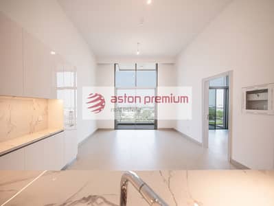 1 Bedroom Flat for Sale in Dubai Hills Estate, Dubai - Elegant| 100% Paid | Ready to Transfer | Low Floor 1 Bedroom Flat for Sale in Dubai Hills Estate, Dubai - Elegant| 100% Paid | Ready to Transfer | Low Floor