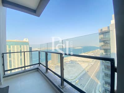 Appartement de 2 chambres à à louer à Al Reem Island, Abu Dhabi - Watermark-15. JPG