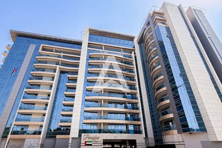 فلیٹ 1 غرفة نوم للبيع في مجان، دبي - شقة في بارادايس فيو 1،مجان 1 غرفة 965218 درهم - 16462203