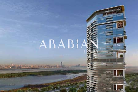 فلیٹ 1 غرفة نوم للبيع في ميدان هورايزون، دبي - شقة في كلايدون هاوس،ميدان هورايزون 1 غرفة 1720000 درهم - 16291517 فلیٹ 1 غرفة نوم للبيع في ميدان هورايزون، دبي - شقة في كلايدون هاوس،ميدان هورايزون 1 غرفة 1720000 درهم - 16291517