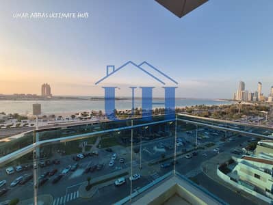 4 Camere Appartamento in affitto a Corniche Road, Abu Dhabi - WhatsApp Image 2026-09-10 at 13.41. 00 (1). jpeg 4 Camere Appartamento in affitto a Corniche Road, Abu Dhabi - WhatsApp Image 2026-09-10 at 13.41. 00 (1). jpeg