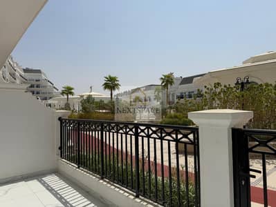 1 Camera Appartamento in affitto a Arjan, Dubai - WhatsApp Image 2026-09-10 at 11.20. 44 AM (4). jpeg