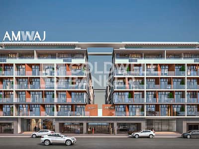 1 habitación Apartamento para en Venta en Mohammed Bin Rashid City (MBR City), Dubai - Apartamento en Mohammed Bin Rashid City (MBR City)，District 11，Starlight Park, 1 dormitorio, 1300000 AED - 16462928