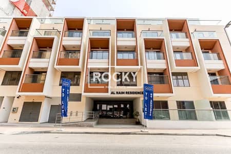 1 Slaapkamer Appartement te Huur in Jumeirah Village Circle (JVC), Dubai - Building. png