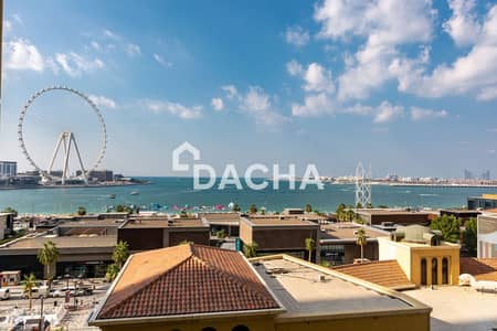 3 Cпальни Апартаменты в аренду в Джумейра Бич Резиденс (ДЖБР), Дубай - Квартира в Джумейра Бич Резиденс (ДЖБР)，Римал，Римал 6, 3 cпальни, 220000 AED - 16463159