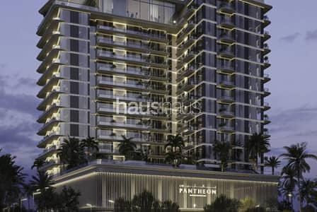 Appartement de 2 chambres à à vendre à Wasl Gate, Dubai - Appartement à Wasl Gate,Omya Residences, 2 chambres, 1430000 AED - 16463171 Appartement de 2 chambres à à vendre à Wasl Gate, Dubai - Appartement à Wasl Gate,Omya Residences, 2 chambres, 1430000 AED - 16463171