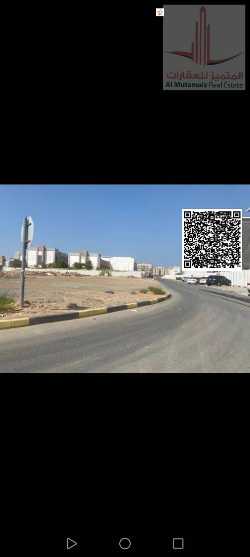 4 image - 2026-09-10T144920.467. png