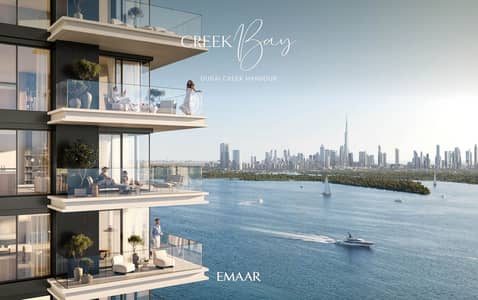 Appartement de 1 chambre à à vendre à Dubai Creek Harbour, Dubai - Property Image 8