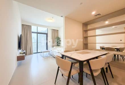 2 Camere Appartamento in vendita a Jumeirah Village Circle (JVC), Dubai - Appartamento a Jumeirah Village Circle (JVC)，JVC District 11，Hadley Heights, 2 camere da letto, 1875000 AED - 16464417