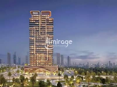 2 Slaapkamers Appartement te Koop in Al Reem Island, Abu Dhabi - medium. jpg