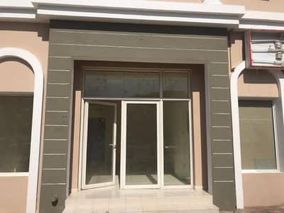 FRANCE CLUSTER SHOP FOR RENT ONLY 27 FRANCE CLUSTER SHOP FOR RENT ONLY 27