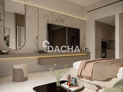 Studio zum zum Verkauf in Dubai Production City (IMPZ), Dubai - Wohnung in Dubai Production City (IMPZ),Golf Grove by Regent, 670000 AED - 16465053 Studio zum zum Verkauf in Dubai Production City (IMPZ), Dubai - Wohnung in Dubai Production City (IMPZ),Golf Grove by Regent, 670000 AED - 16465053