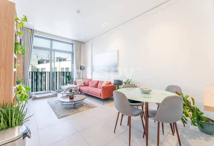 2 Camere Appartamento in vendita a Jumeirah Village Circle (JVC), Dubai - Appartamento a Jumeirah Village Circle (JVC),JVC District 13,Beverly Residence, 2 camere da letto, 1850000 AED - 16465126 2 Camere Appartamento in vendita a Jumeirah Village Circle (JVC), Dubai - Appartamento a Jumeirah Village Circle (JVC),JVC District 13,Beverly Residence, 2 camere da letto, 1850000 AED - 16465126
