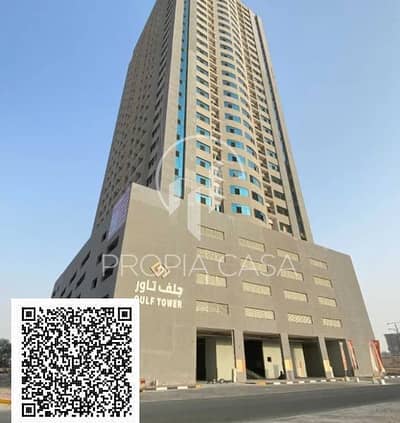2 Slaapkamers Appartement te Huur in Emirates City, Ajman - Screenshot 2026-09-10 153754. png 2 Slaapkamers Appartement te Huur in Emirates City, Ajman - Screenshot 2026-09-10 153754. png