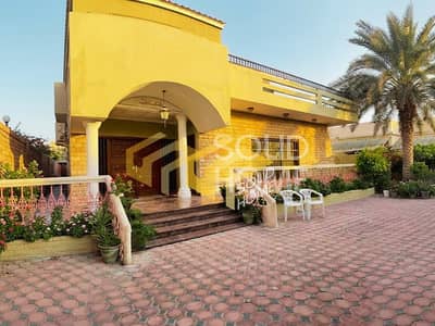 8 Slaapkamers Villa te Koop in Al Darari, Sharjah - Villa in Al Darari, 8 slaapkamers, 1750000 AED - 16465255 8 Slaapkamers Villa te Koop in Al Darari, Sharjah - Villa in Al Darari, 8 slaapkamers, 1750000 AED - 16465255