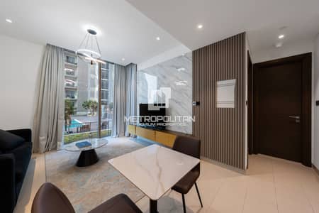 1 Camera Appartamento in vendita a Sobha Hartland, Dubai - Appartamento a Sobha Hartland,Sobha Creek Vistas,Sobha Creek Vistas Tower B, 1 camera da letto, 1150000 AED - 16465580 1 Camera Appartamento in vendita a Sobha Hartland, Dubai - Appartamento a Sobha Hartland,Sobha Creek Vistas,Sobha Creek Vistas Tower B, 1 camera da letto, 1150000 AED - 16465580