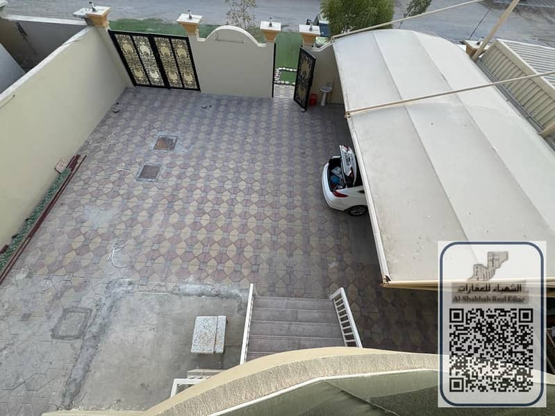 6 WhatsApp Image 2026-09-10 at 12.34. 14 PM - Copy. jpeg