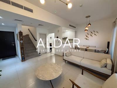3 Bedroom Townhouse for Rent in Mudon, Dubai - Unfurnished | Park Facing | Vacant Soon