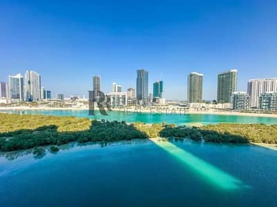استوديو  للايجار في جزيرة الريم، أبوظبي - شقة في برج C6،سيتي أوف لايتس،جزيرة الريم 57999 درهم - 16425392