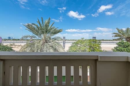 Huge 3 BR+M | Type 2 | Vacant and Ready To Move In Huge 3 BR+M | Type 2 | Vacant and Ready To Move In