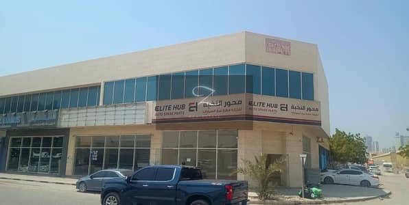 محل تجاري  للايجار في المنطقة الصناعية، الشارقة - 44ee6c79-bb25-4bc4-953b-62cf5d20f002. jpg