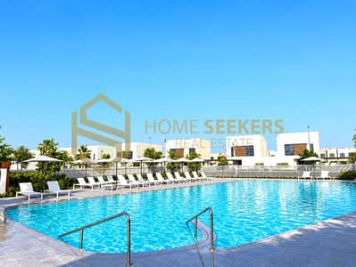 4 Bedroom Villa for Rent in Yas Island, Abu Dhabi - 0c0223d5-a8f6-4820-bf5e-d5ee5713417b. png 4 Bedroom Villa for Rent in Yas Island, Abu Dhabi - 0c0223d5-a8f6-4820-bf5e-d5ee5713417b. png