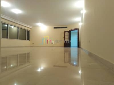 Magnificent 4 BR with Maid's Room and 2 Balconies Magnificent 4 BR with Maid's Room and 2 Balconies