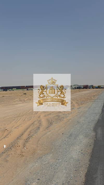 Industrial Land in vendita a Al Sajaa, Sharjah - WhatsApp Image 2026-09-10 at 5.36. 35 PM. jpeg