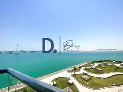 2 Slaapkamers Appartement te Huur in Al Reem Island, Abu Dhabi - IMG-20240628-WA0057. jpg