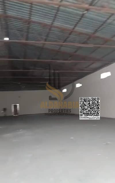 阿联酋现代工业区， 乌姆盖万 仓库待租 - WhatsApp Image 2026-09-10 at 5.42. 53 AM (1). jpeg. png