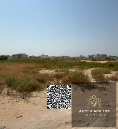 ارض استخدام متعدد للبيع في الجرف، عجمان - WhatsApp Image 2026-09-10 at 5.06. 44 PM. jpeg ارض استخدام متعدد للبيع في الجرف، عجمان - WhatsApp Image 2026-09-10 at 5.06. 44 PM. jpeg
