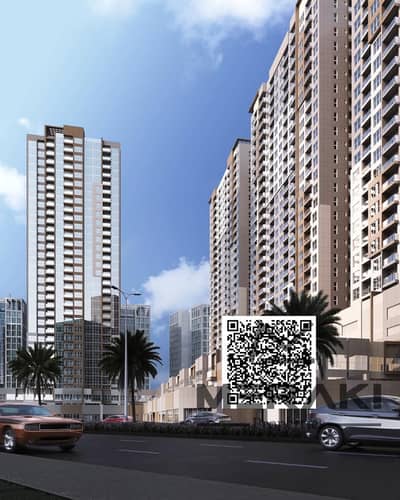 2 Camere Appartamento in vendita a Al Rashidiya, Ajman - Untitled design (333). png 2 Camere Appartamento in vendita a Al Rashidiya, Ajman - Untitled design (333). png