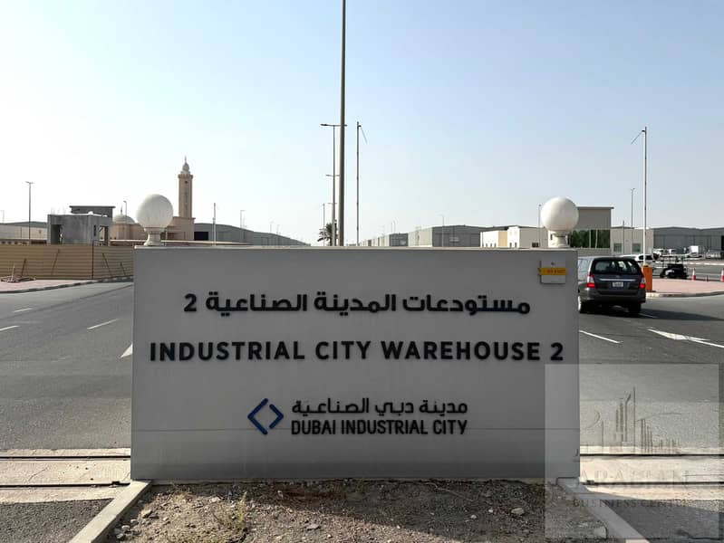 9 roundabout 4 warehouse 2 . jpeg