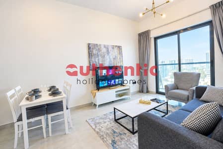 2 Bedroom Apartment for Rent in Jumeirah Village Circle (JVC), Dubai - 9bdefda2-36cc-49fe-a326-411d63266d06. png