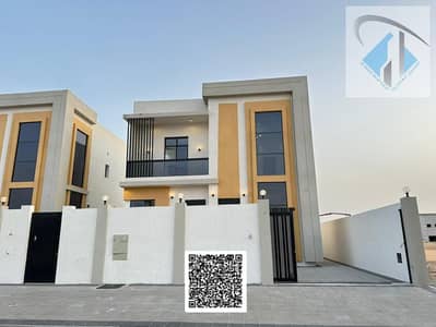 3 Bedroom Villa for Rent in Al Zahya, Ajman - Untitled design - 2026-09-08T214120.992. png 3 Bedroom Villa for Rent in Al Zahya, Ajman - Untitled design - 2026-09-08T214120.992. png