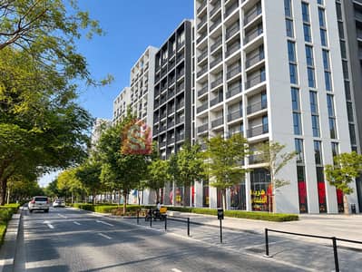 2 Cпальни Апартамент Продажа в Альжада, Шарджа - a81326e216bf0b4c2654ca6f9785a826ce7a3057 2. png 2 Cпальни Апартамент Продажа в Альжада, Шарджа - a81326e216bf0b4c2654ca6f9785a826ce7a3057 2. png