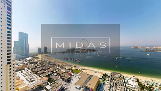 3 Schlafzimmer Hotel Apartment zum zur Miete in Jumeirah Beach Residence (JBR), Dubai - MIDAS-REAL-ESTATE-Hilton-The-Walk-2701-02262026_135837. jpg 3 Schlafzimmer Hotel Apartment zum zur Miete in Jumeirah Beach Residence (JBR), Dubai - MIDAS-REAL-ESTATE-Hilton-The-Walk-2701-02262026_135837. jpg