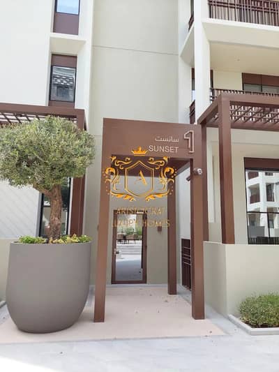 3 Schlafzimmer Wohnung zum zur Miete in Dubai Creek Harbour, Dubai - unnamed. webp 3 Schlafzimmer Wohnung zum zur Miete in Dubai Creek Harbour, Dubai - unnamed. webp