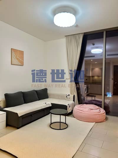1 Bedroom Apartment for Sale in Sobha Hartland, Dubai - Image_20260911095314. jpg 1 Bedroom Apartment for Sale in Sobha Hartland, Dubai - Image_20260911095314. jpg