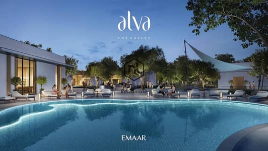 Townhouse de 4 chambres à à vendre à The Valley by Emaar, Dubai - WhatsApp Image 2026-09-02 at 2.26. 15 PM. jpeg