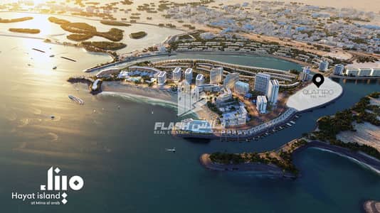 3 Camere Appartamento in vendita a Mina Al Arab, Ras Al Khaimah - WhatsApp Image 2023-12-01 at 18.58. 50. jpeg
