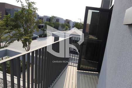 5 Bedroom Townhouse for Sale in Tilal City, Sharjah - WhatsApp Image 2024-12-22 at 5.50. 04 PM (1). jpeg