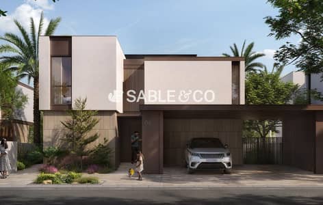 5 Camere Villa in vendita a The Wilds, Dubai - 7. jpg