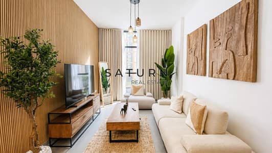 1 Bedroom Apartment for Rent in Muwaileh Commercial, Sharjah - Bright professional interior. png 1 Bedroom Apartment for Rent in Muwaileh Commercial, Sharjah - Bright professional interior. png