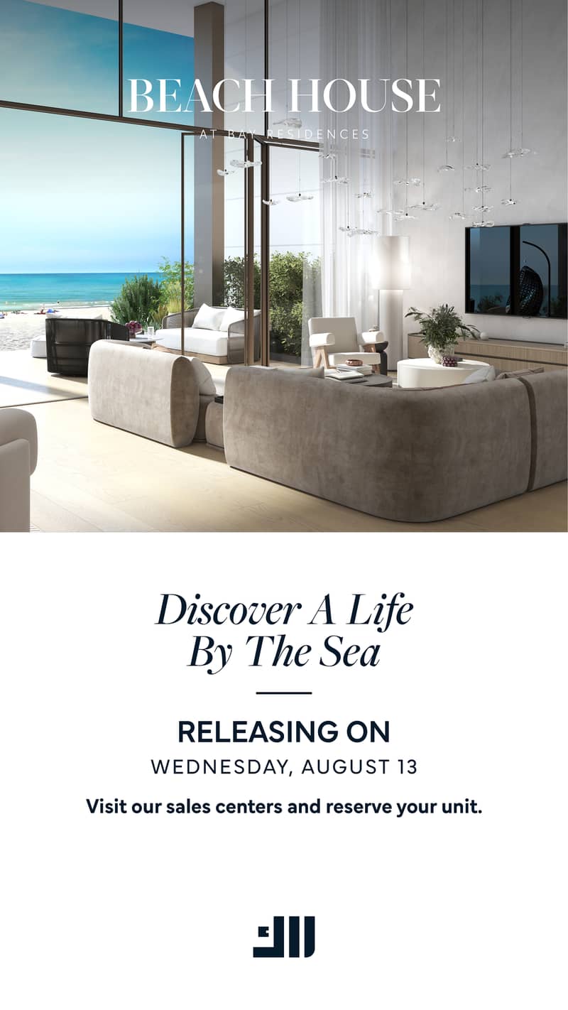 11 Beach House Whatsapp Invitation5. jpg