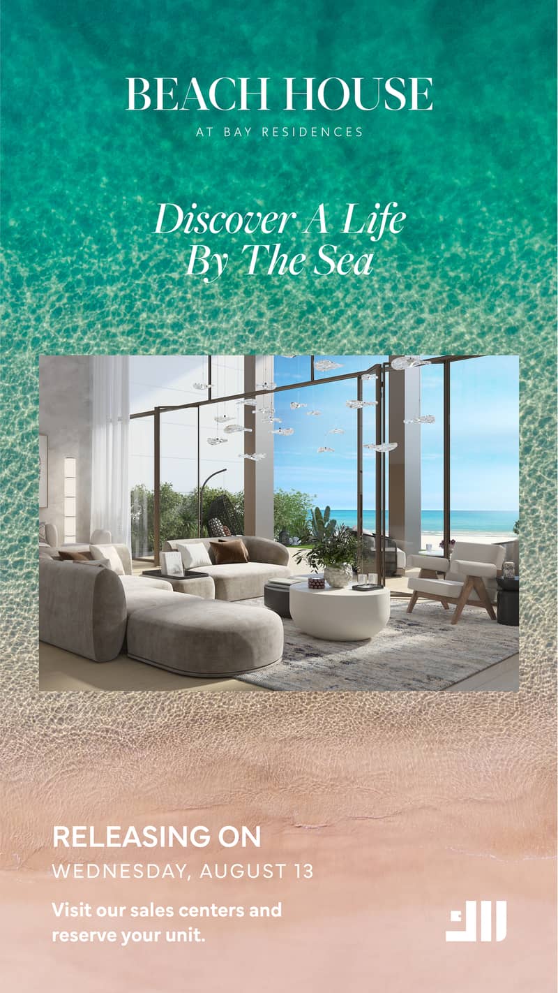 12 Beach House Whatsapp Invitation2. jpg