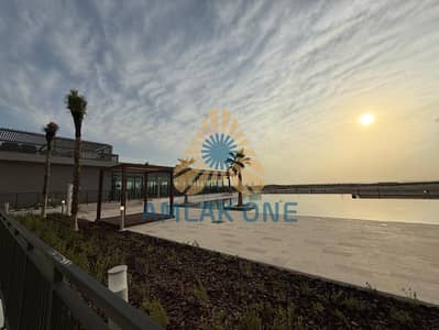 Appartement de 1 chambre à à vendre à Yas Island, Abu Dhabi - WhatsApp Image 2026-09-09 at 12.08. 49 PM (1). jpeg Appartement de 1 chambre à à vendre à Yas Island, Abu Dhabi - WhatsApp Image 2026-09-09 at 12.08. 49 PM (1). jpeg